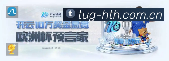 高清直播入口